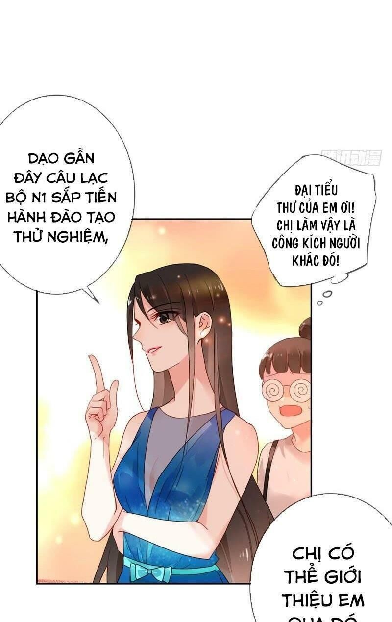 Khởi Động Lại Tương Lai Chapter 15 - Trang 2