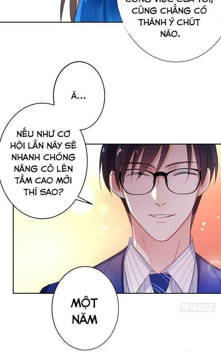 Khởi Động Lại Tương Lai Chapter 14 - Trang 2