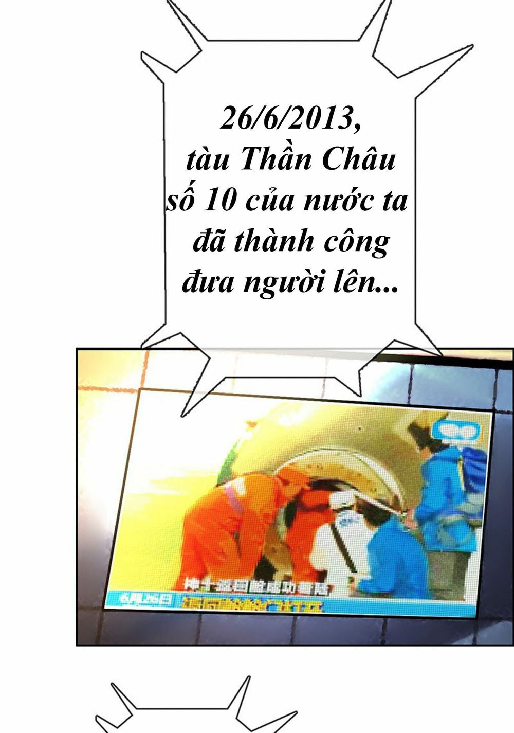 Khởi Động Lại Tương Lai Chapter 1.3 - Trang 2