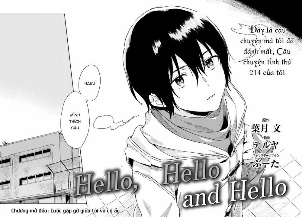 Hello, Hello And Hello Chapter 0 - Trang 2