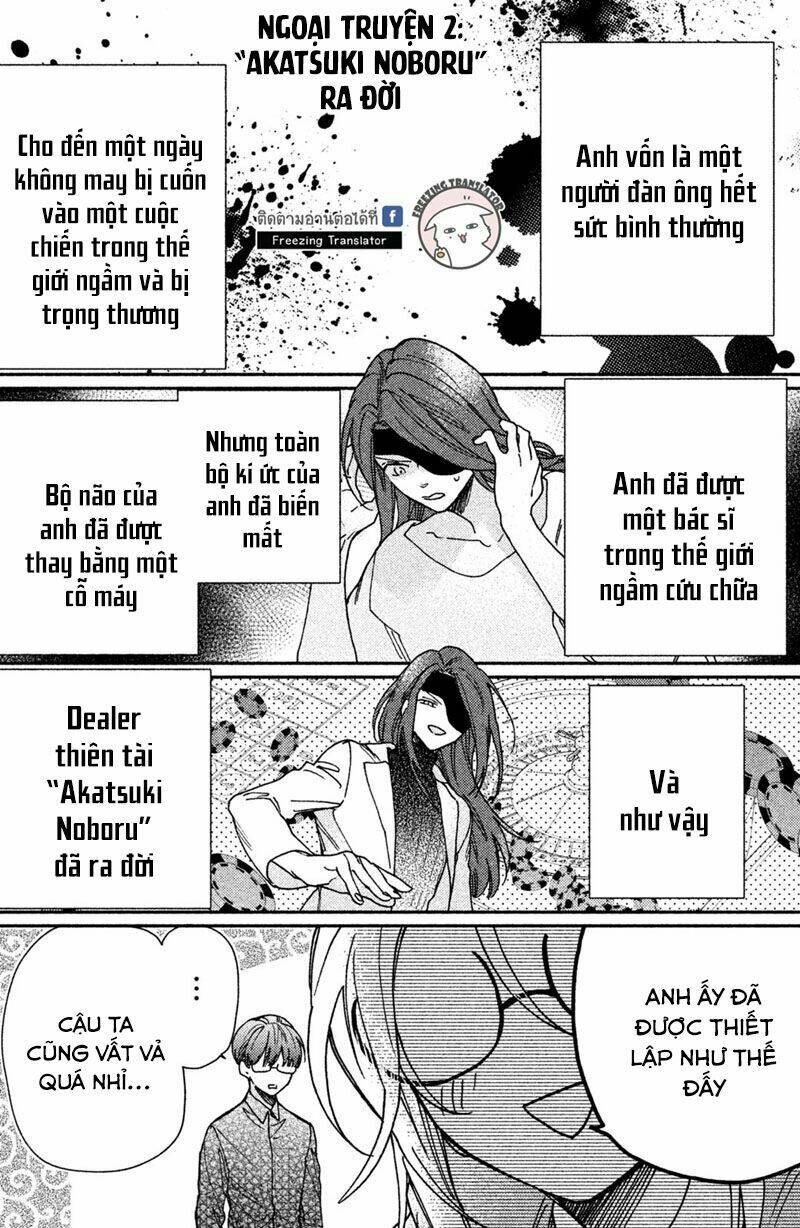 Phu Nhân Của Yakuza Chapter 5 - Trang 2