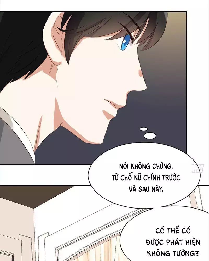 Yêu Tinh Đại Tác Chiến Chapter 26 - Trang 2