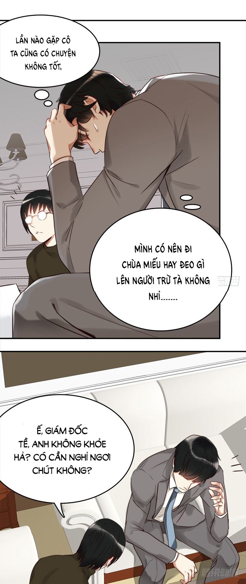 Yêu Tinh Đại Tác Chiến Chapter 25 - Trang 2