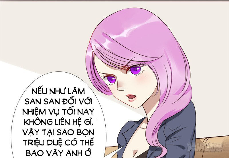 Yêu Tinh Đại Tác Chiến Chapter 21 - Trang 2