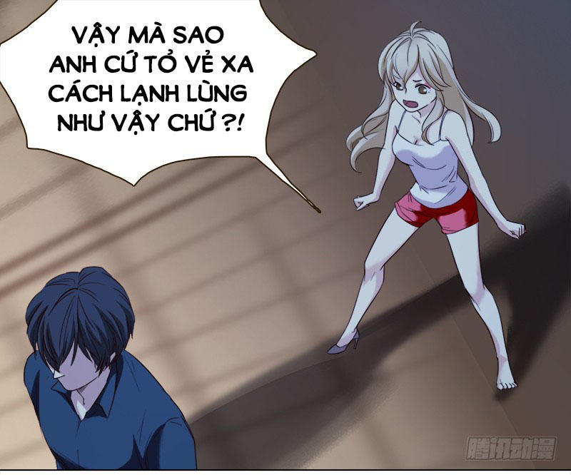 Yêu Tinh Đại Tác Chiến Chapter 15 - Trang 2