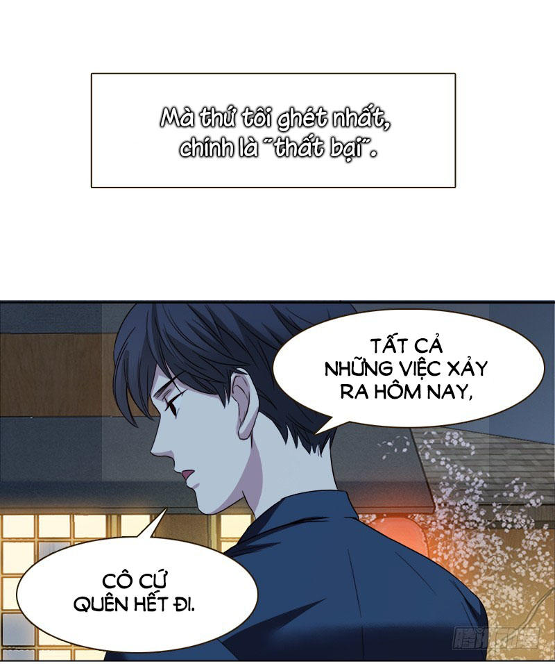 Yêu Tinh Đại Tác Chiến Chapter 15 - Trang 2