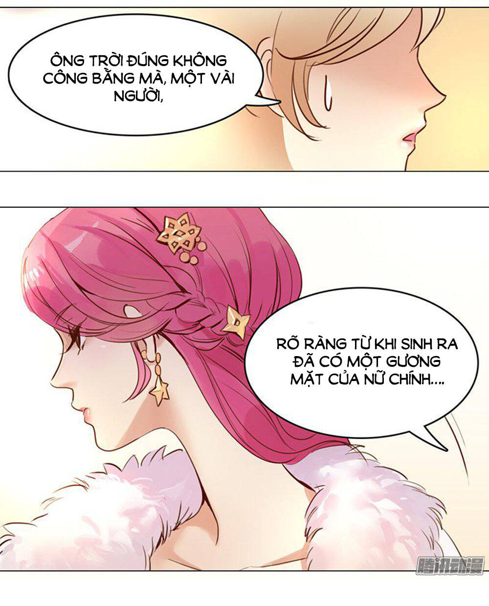 Yêu Tinh Đại Tác Chiến Chapter 6 - Trang 2