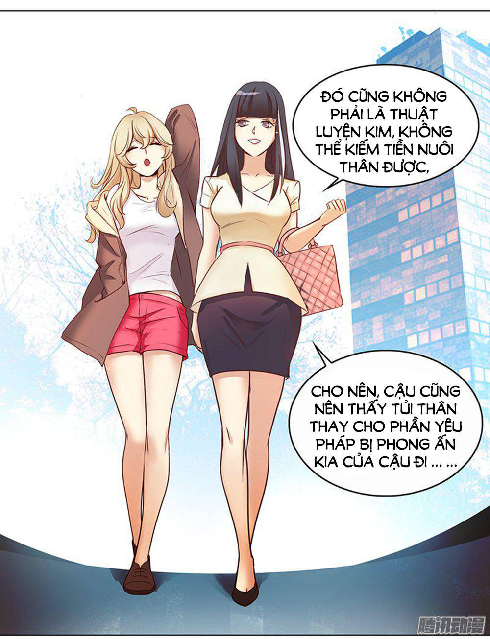 Yêu Tinh Đại Tác Chiến Chapter 5 - Trang 2