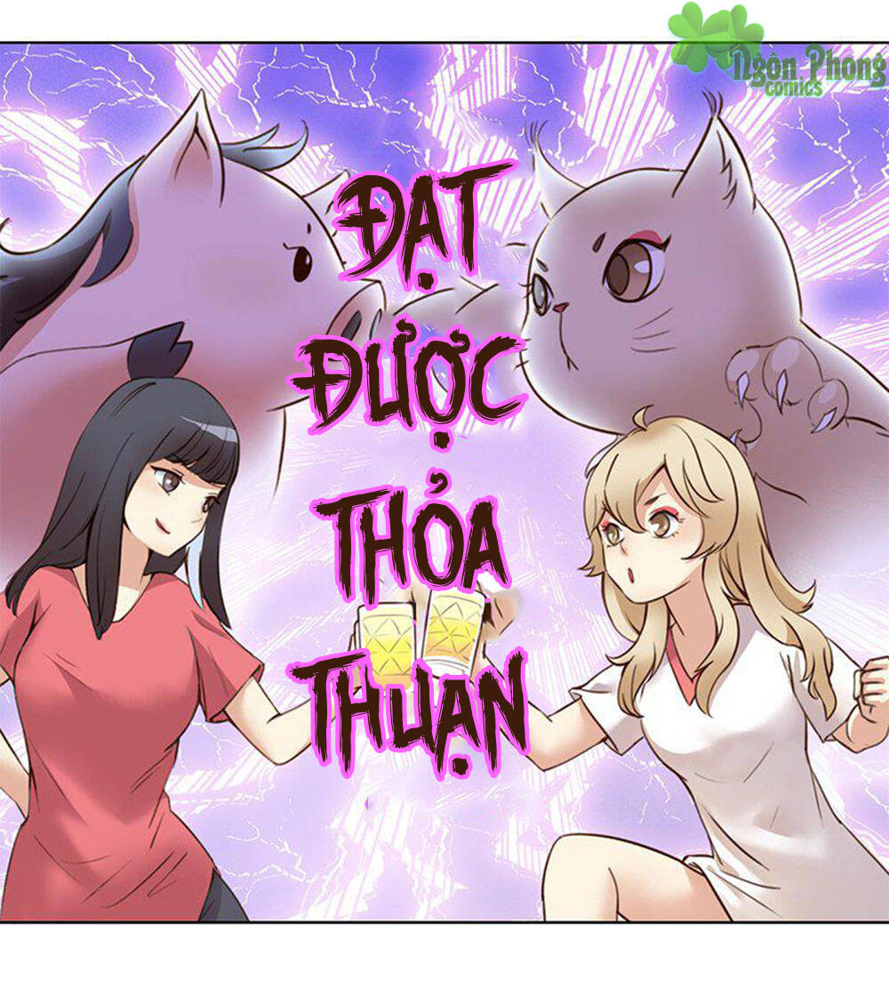 Yêu Tinh Đại Tác Chiến Chapter 4 - Trang 2