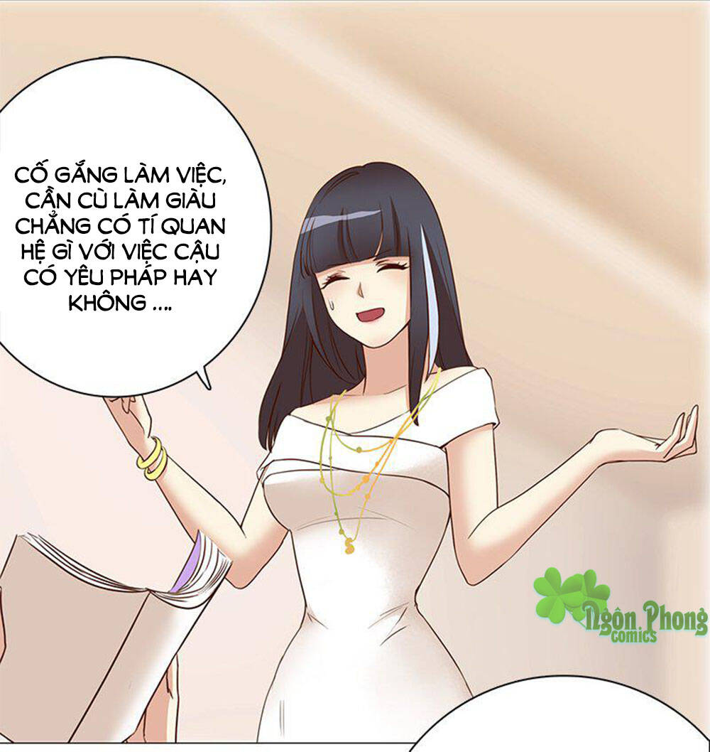 Yêu Tinh Đại Tác Chiến Chapter 1 - Trang 2