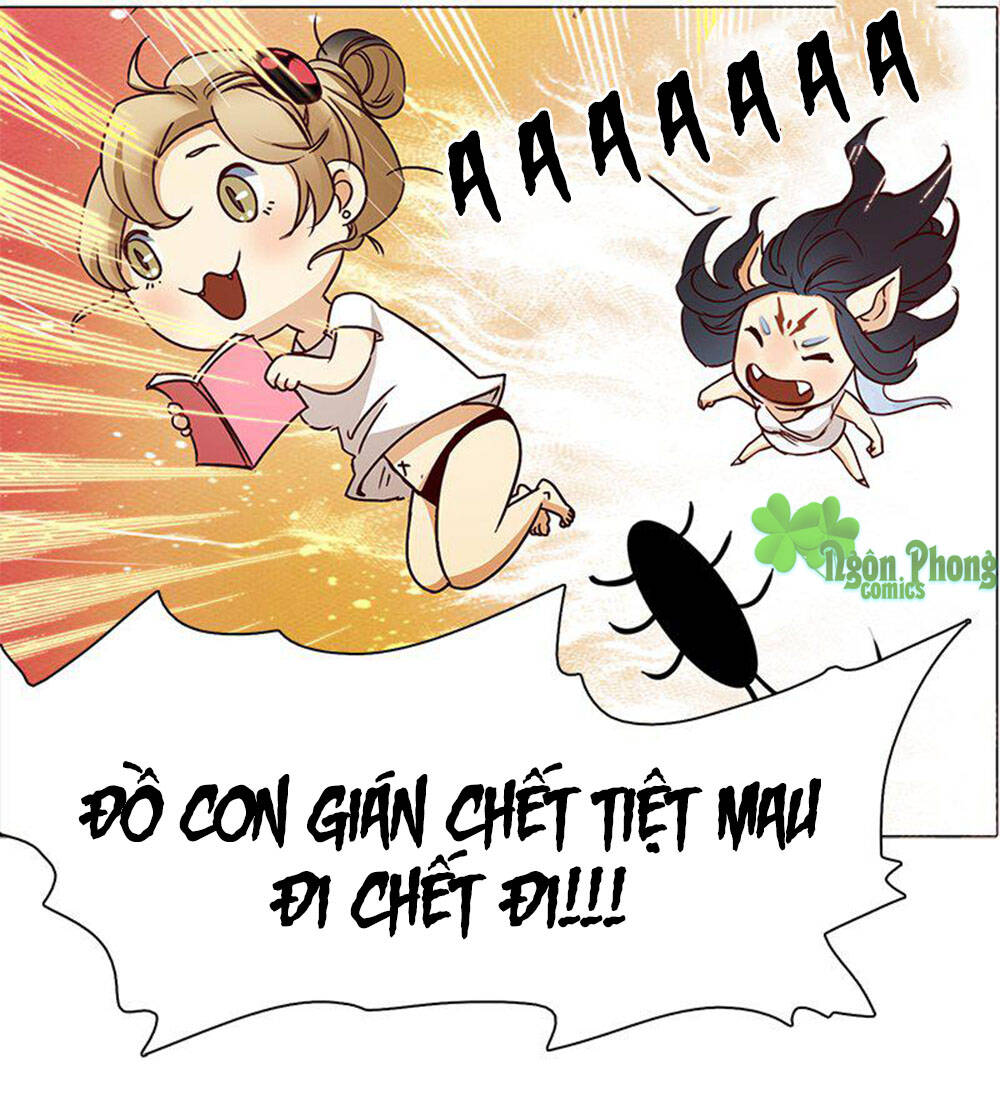 Yêu Tinh Đại Tác Chiến Chapter 1 - Trang 2