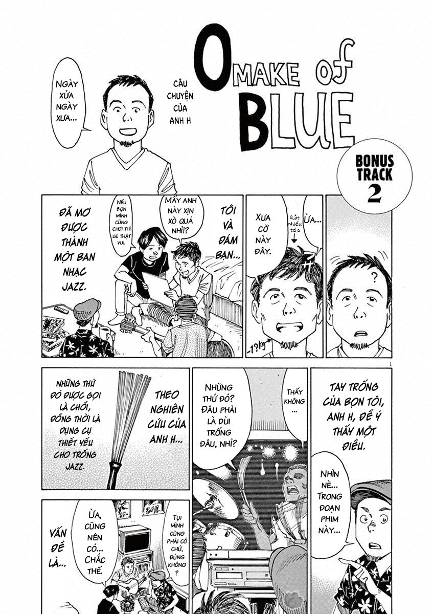 Blue Giant Chapter 32 - Trang 2