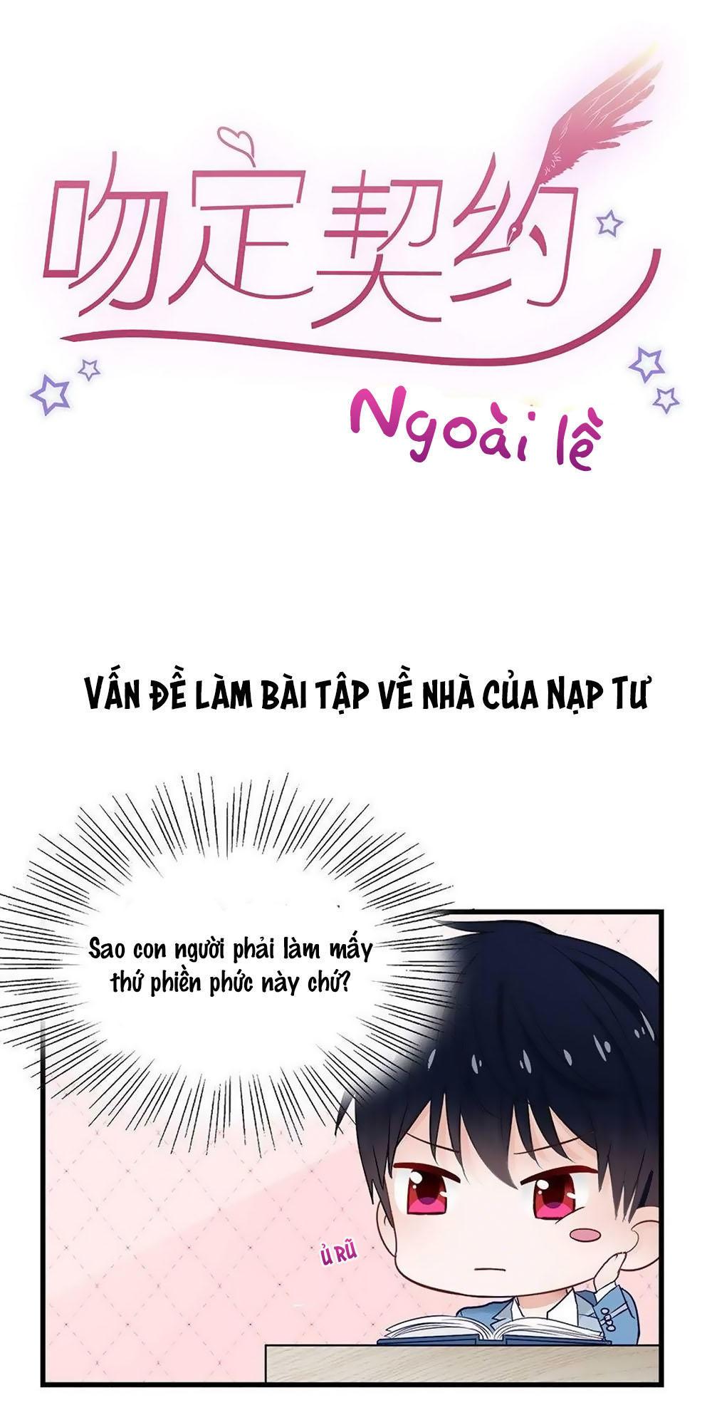 Cướp Đi Nụ Hôn Của Người Chapter 9 - Trang 2