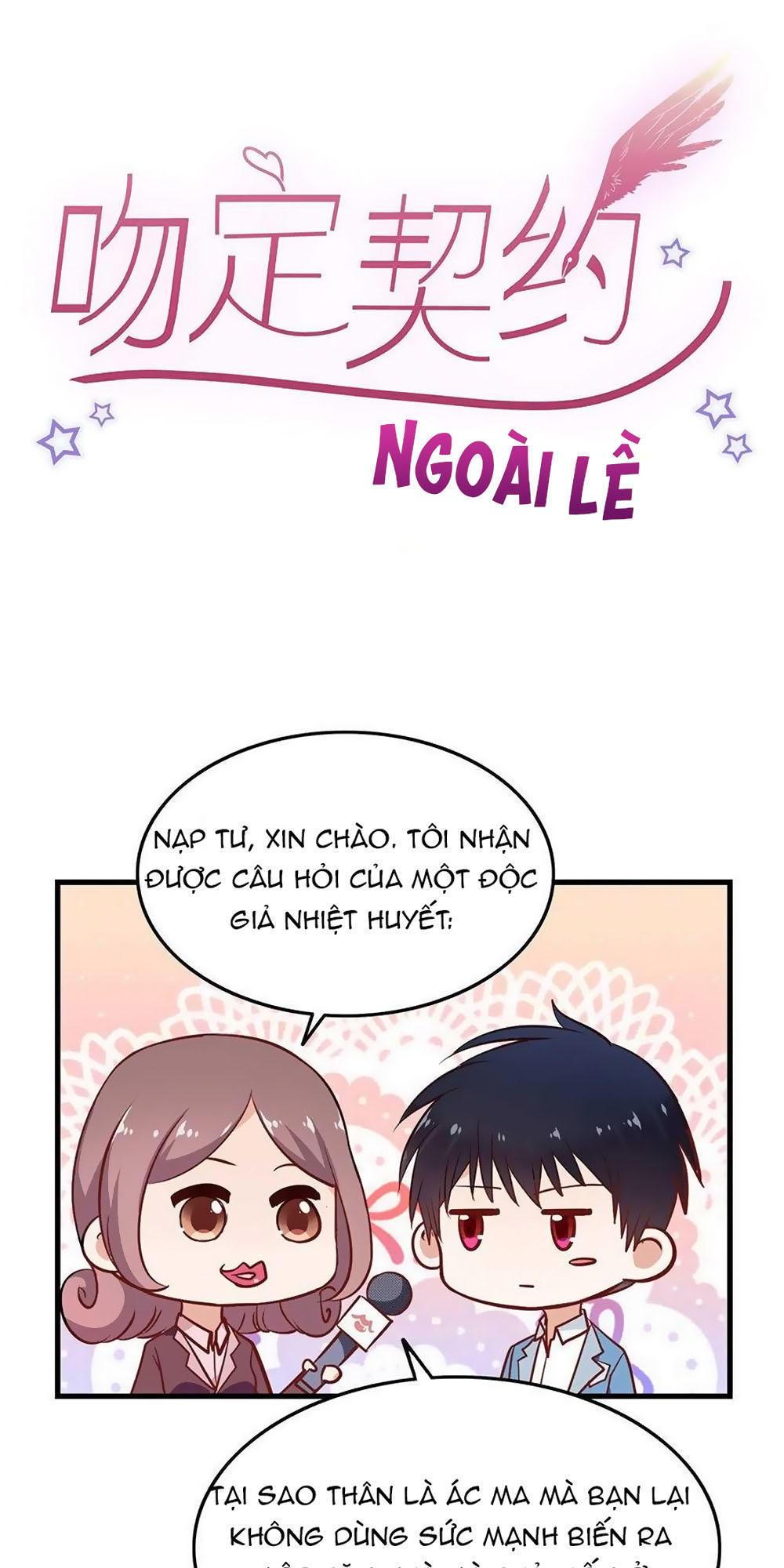 Cướp Đi Nụ Hôn Của Người Chapter 5 - Trang 2