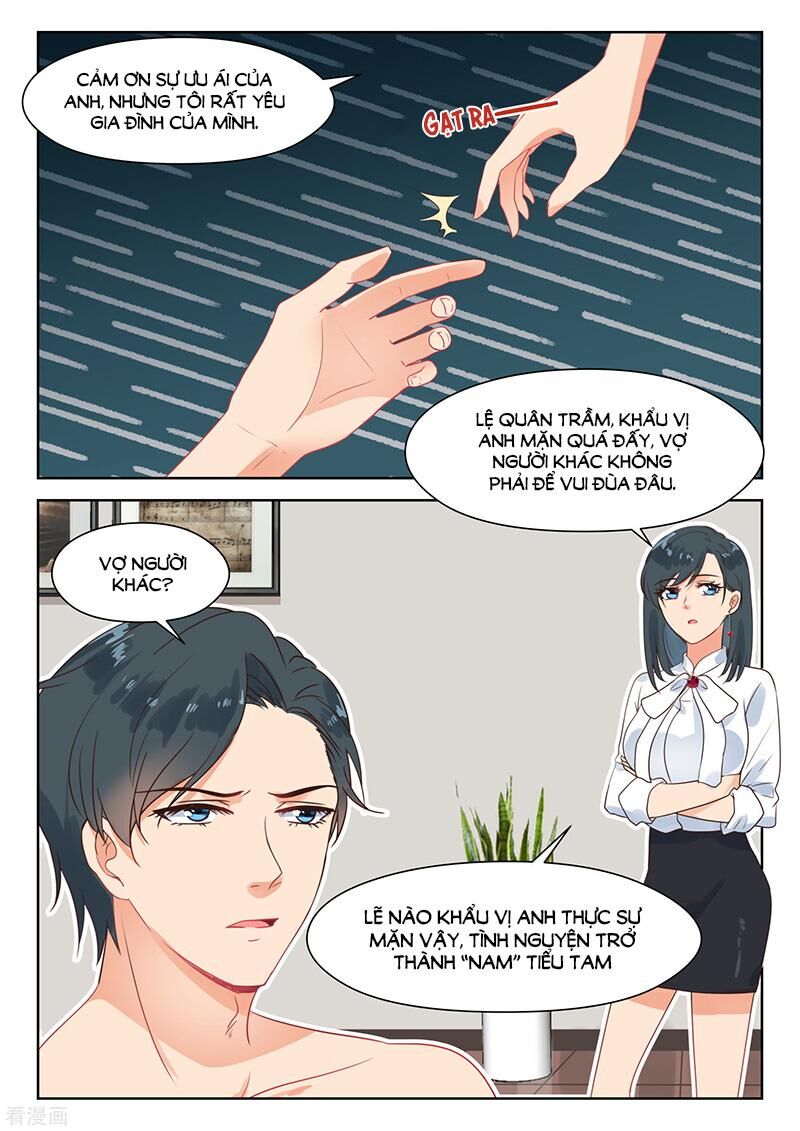 Ông Xã Thú Tính Đêm Đêm Gợi Tình Chapter 274 - Trang 2