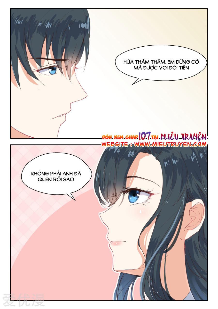 Ông Xã Thú Tính Đêm Đêm Gợi Tình Chapter 106 - Trang 2