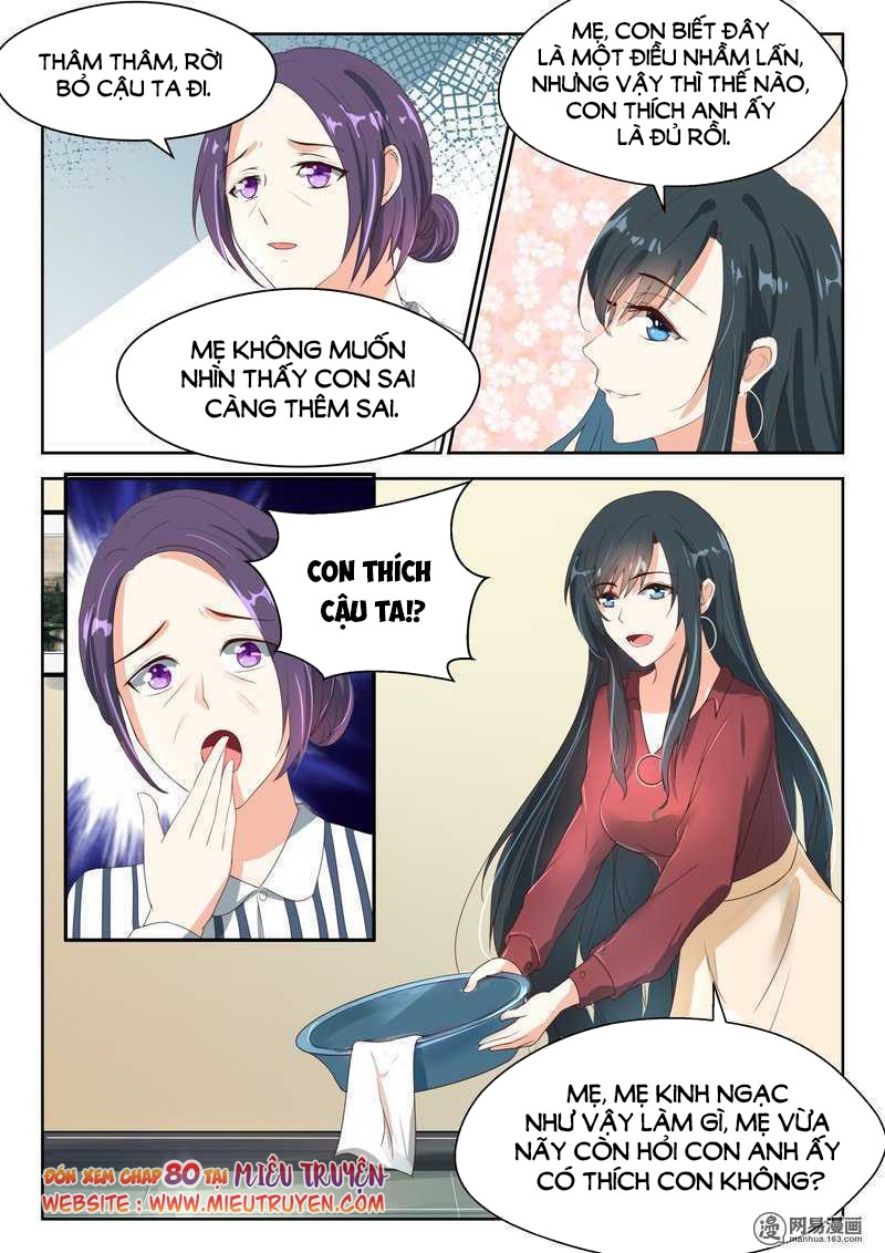 Ông Xã Thú Tính Đêm Đêm Gợi Tình Chapter 79 - Trang 2