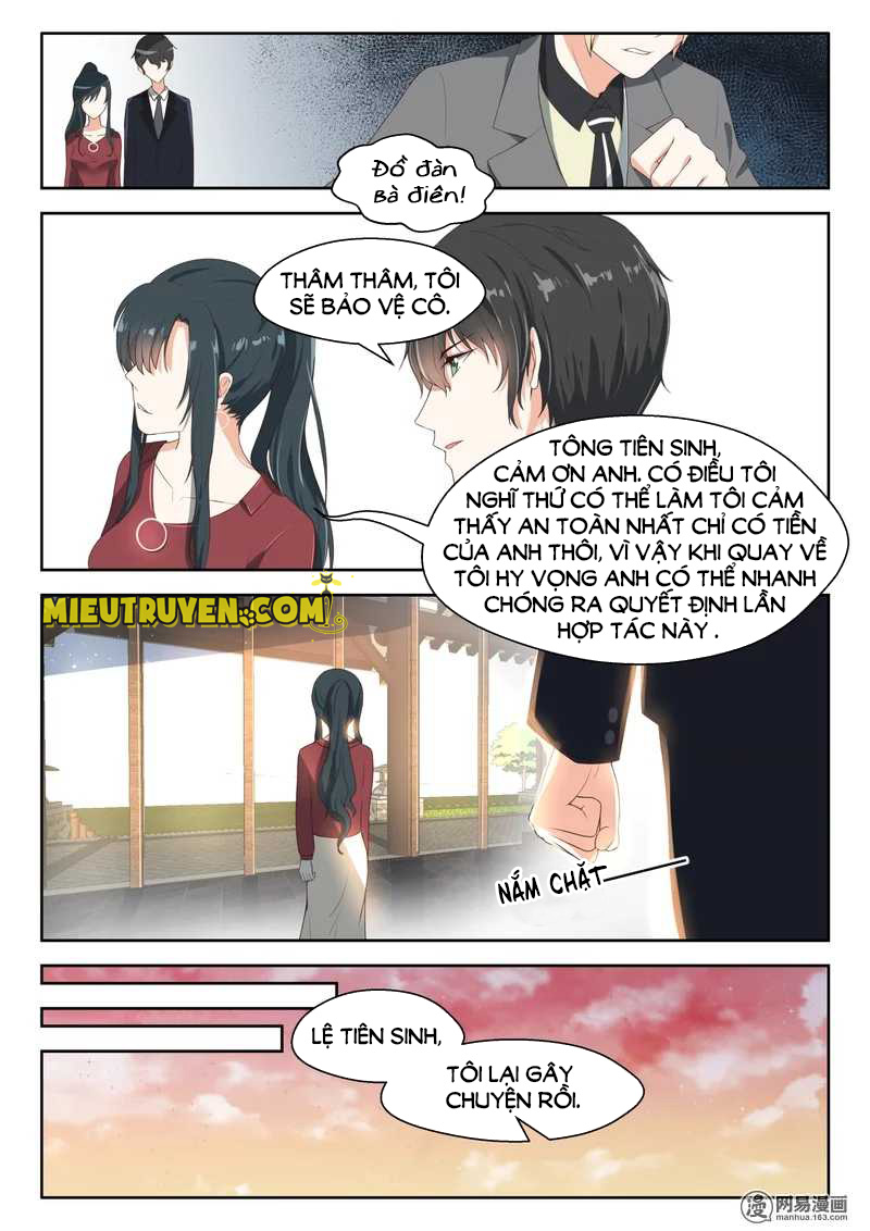 Ông Xã Thú Tính Đêm Đêm Gợi Tình Chapter 74 - Trang 2