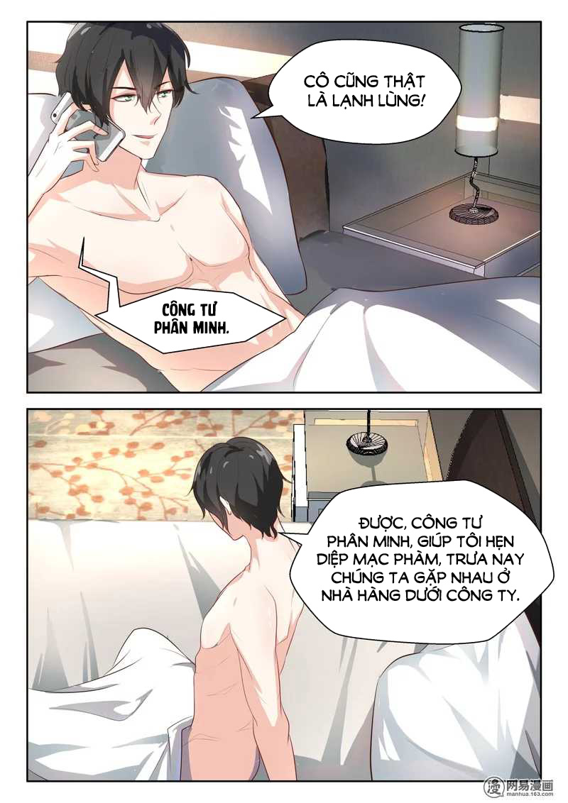 Ông Xã Thú Tính Đêm Đêm Gợi Tình Chapter 73 - Trang 2