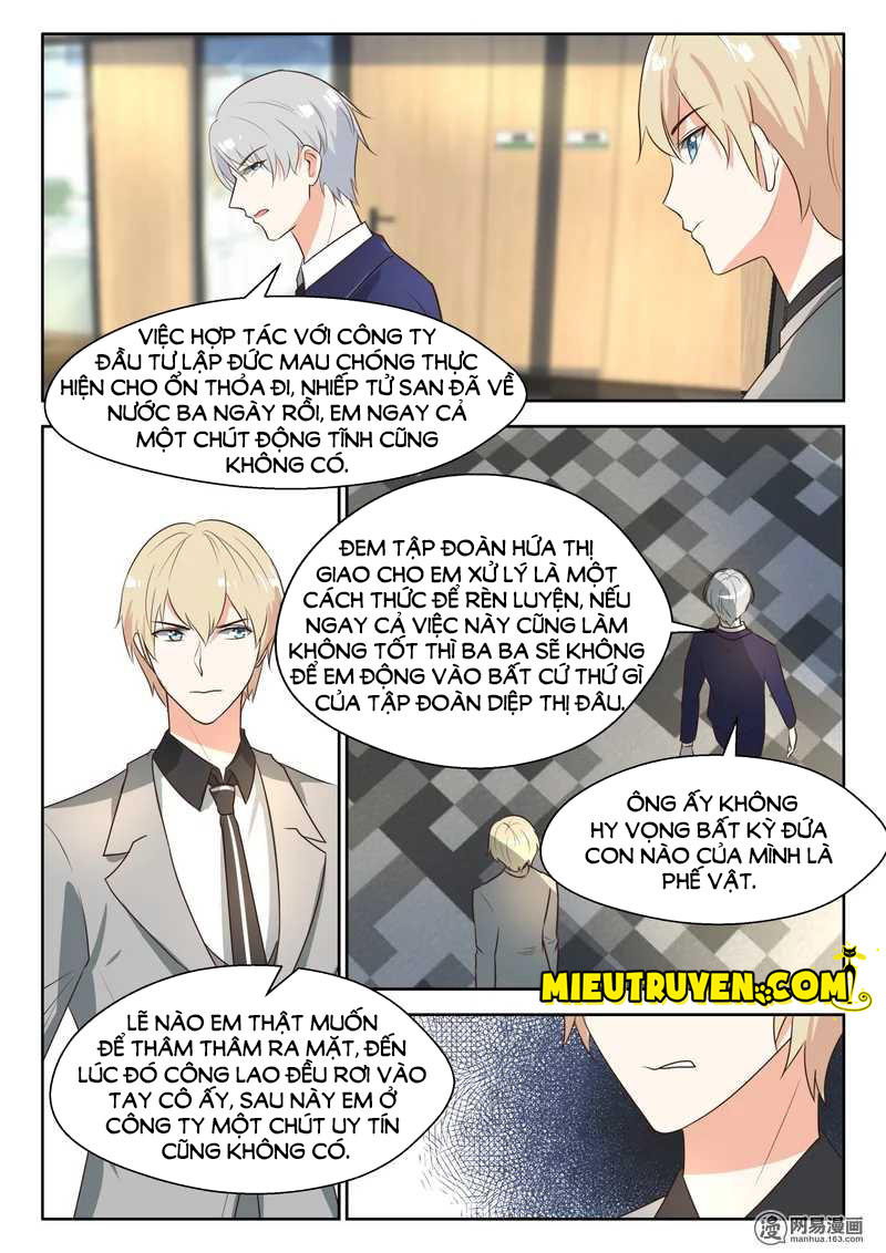 Ông Xã Thú Tính Đêm Đêm Gợi Tình Chapter 71 - Trang 2