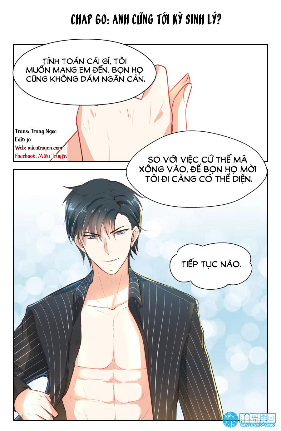 Ông Xã Thú Tính Đêm Đêm Gợi Tình Chapter 60 - Trang 2