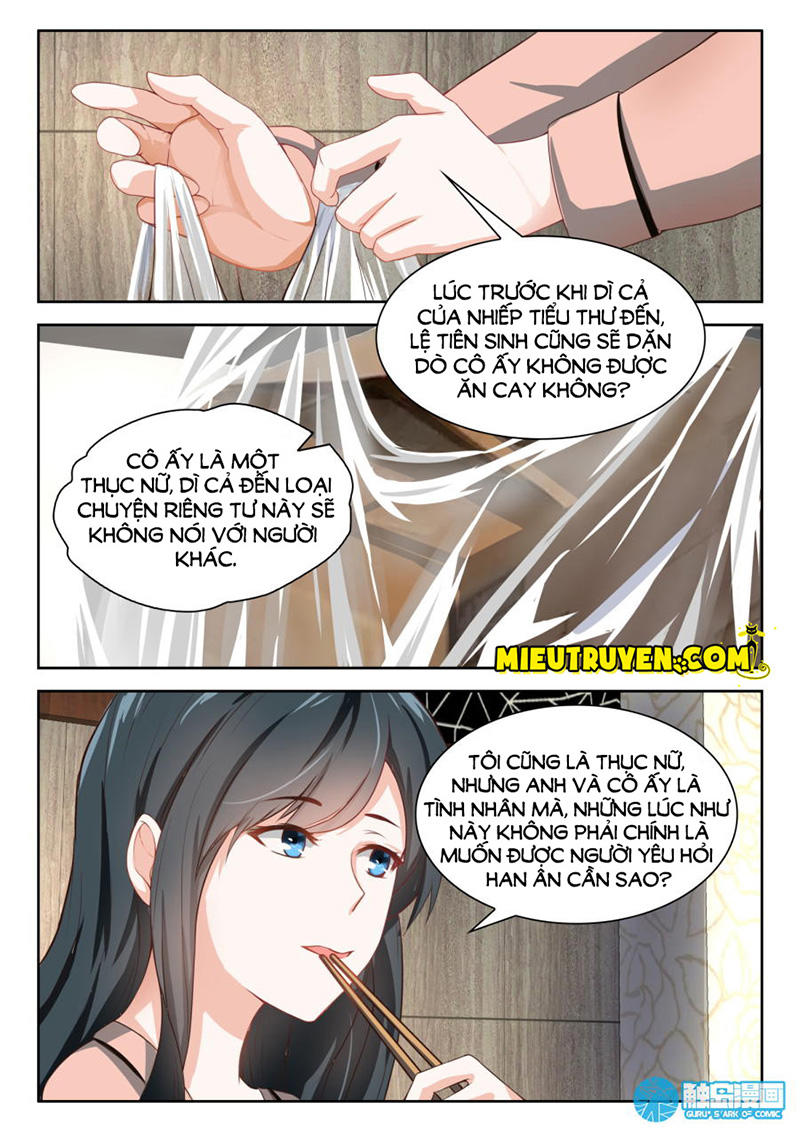 Ông Xã Thú Tính Đêm Đêm Gợi Tình Chapter 47 - Trang 2