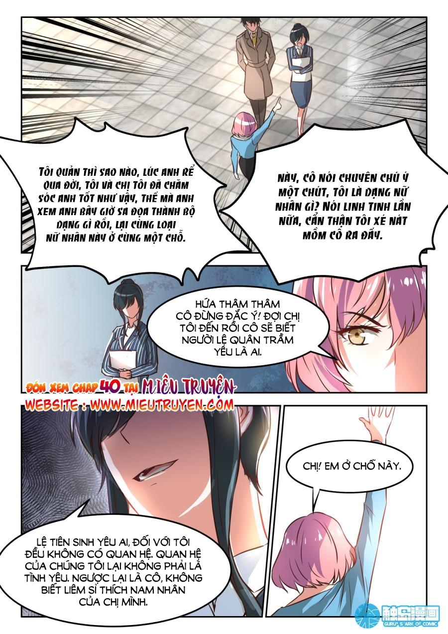 Ông Xã Thú Tính Đêm Đêm Gợi Tình Chapter 39 - Trang 2