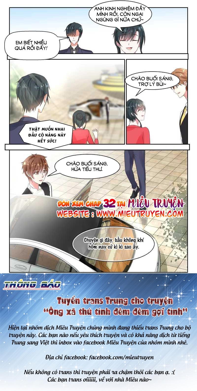 Ông Xã Thú Tính Đêm Đêm Gợi Tình Chapter 31 - Trang 2