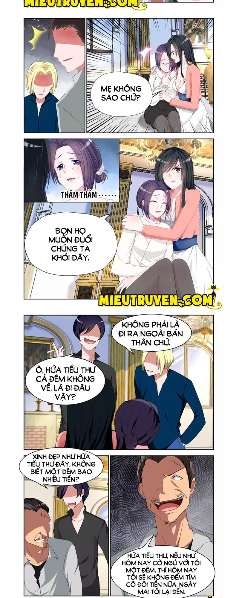 Ông Xã Thú Tính Đêm Đêm Gợi Tình Chapter 5 - Trang 2