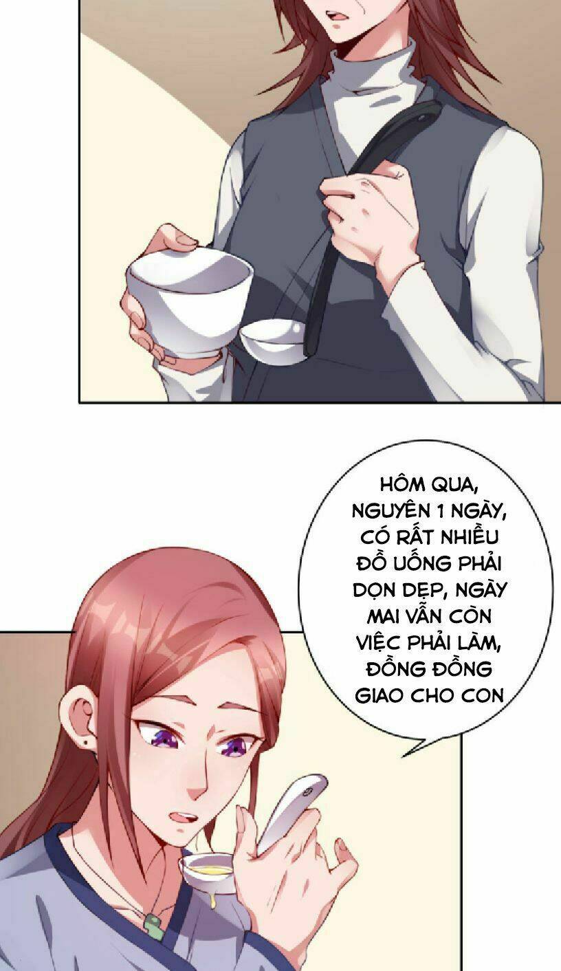 Pháp Y Kiều Thê Chapter 0 - Trang 2