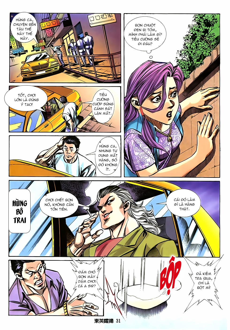 Đông Anh Diệu Dương Chapter 3 - Trang 2