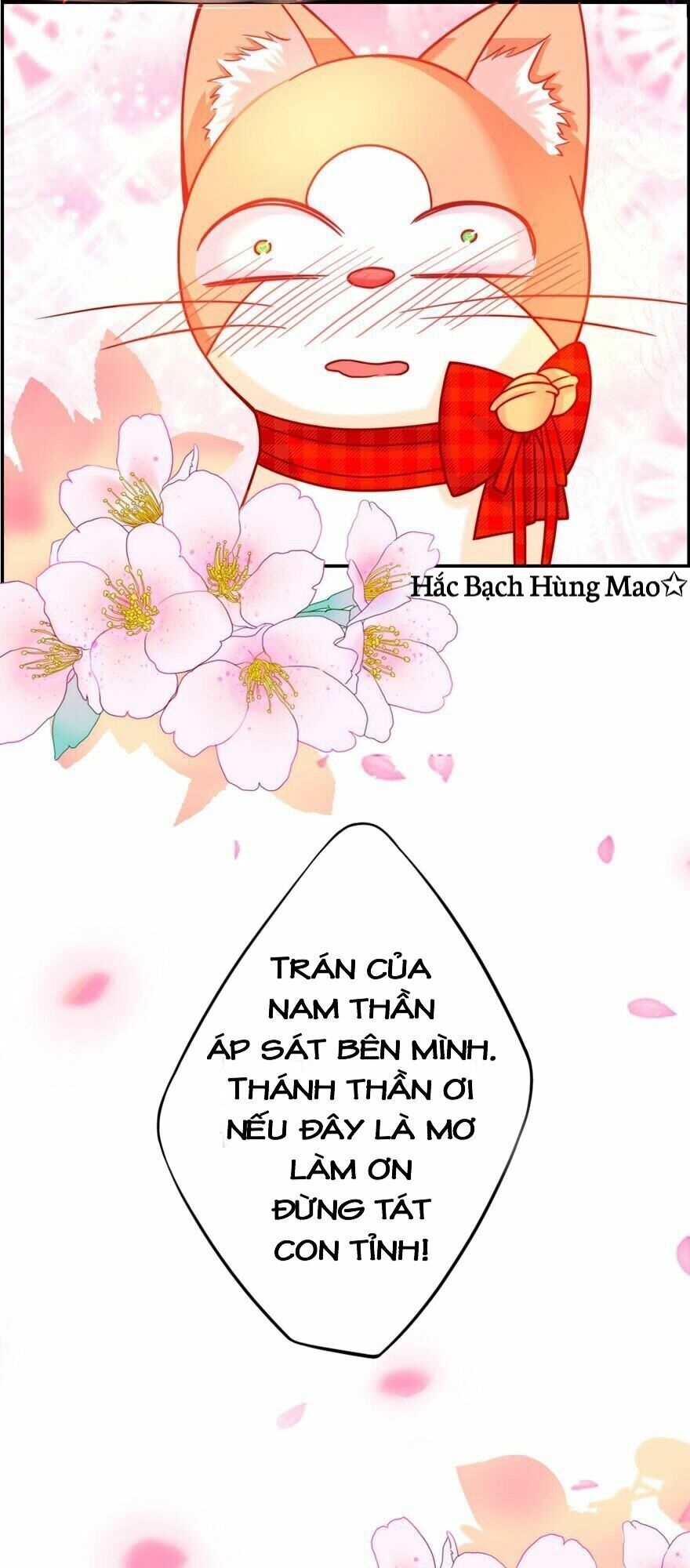 Chủ Nhân Là Ảnh Đế Chapter 1.5 - Trang 2