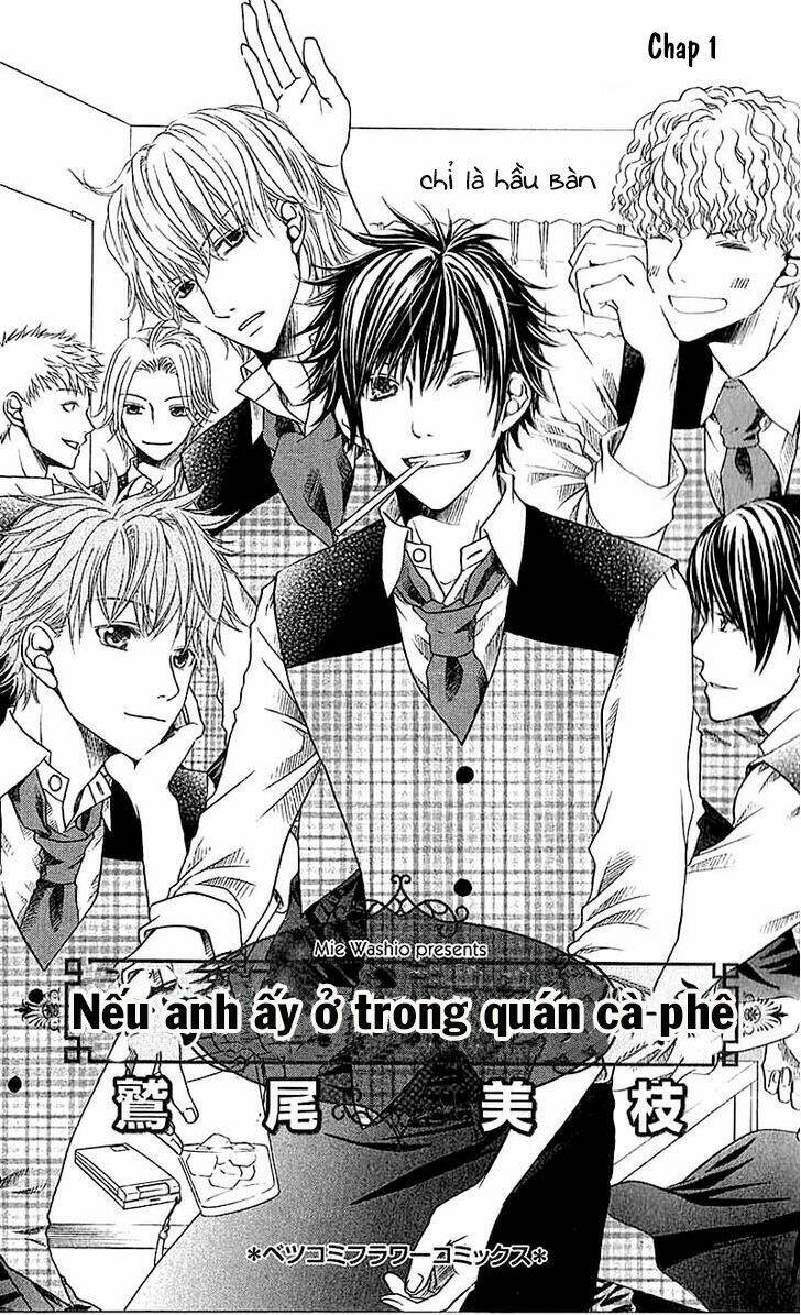 Kare Ga Cafe Ni Iru No Nara Chapter 1 - Trang 2