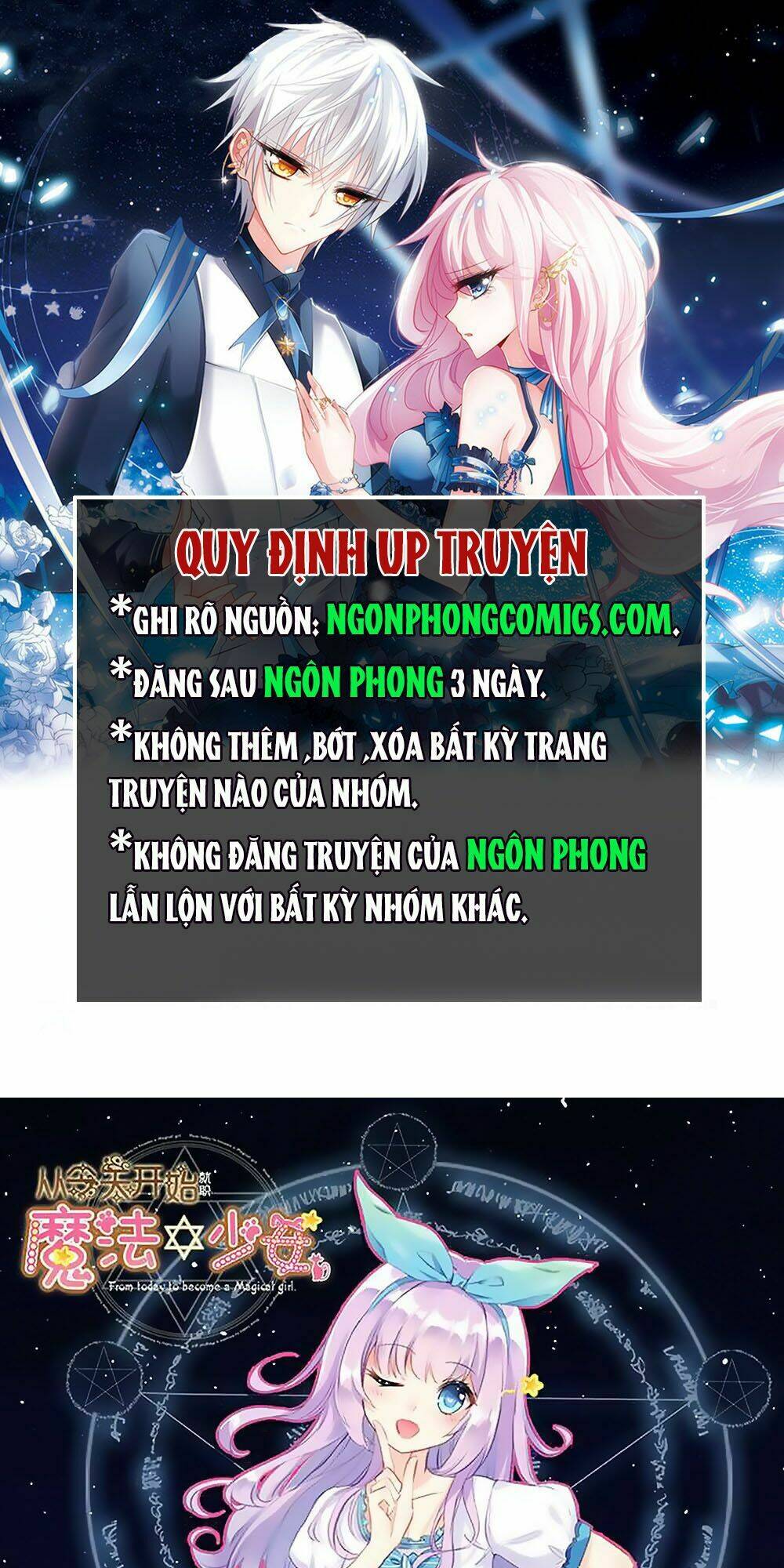 Từ Hôm Nay Nhận Chức Thiếu Nữ Ma Pháp Chapter 8 - Trang 2