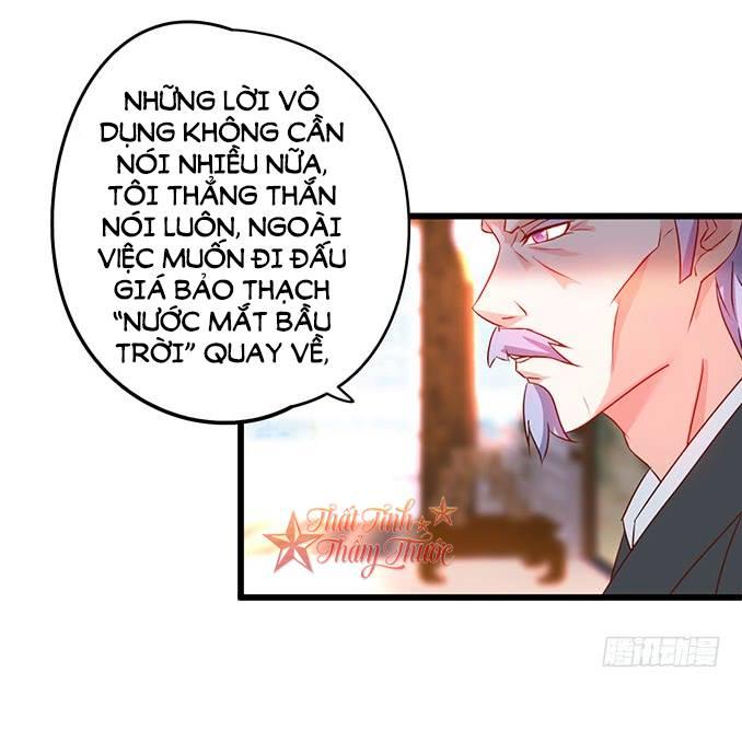 Hắc Đạo Này Có Chút Manh Chapter 40 - Trang 2