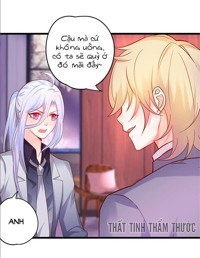 Hắc Đạo Này Có Chút Manh Chapter 32 - Trang 2