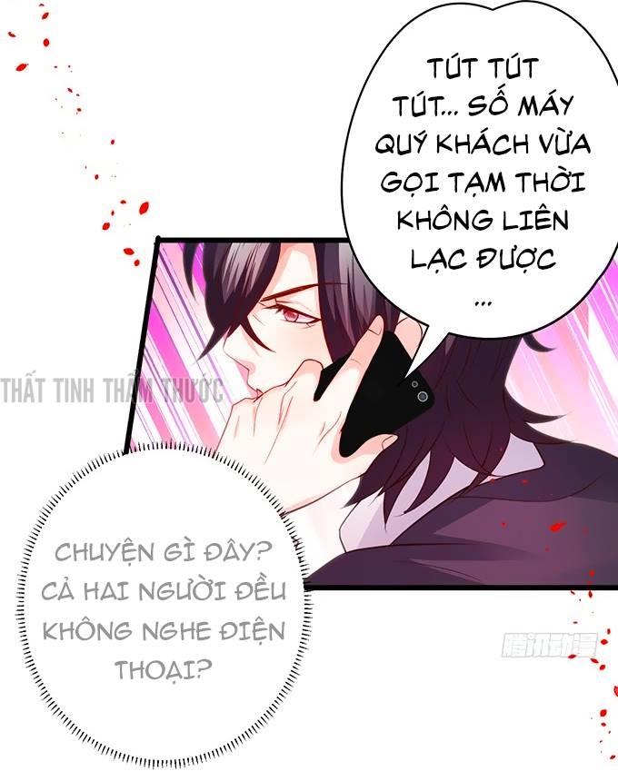 Hắc Đạo Này Có Chút Manh Chapter 31 - Trang 2