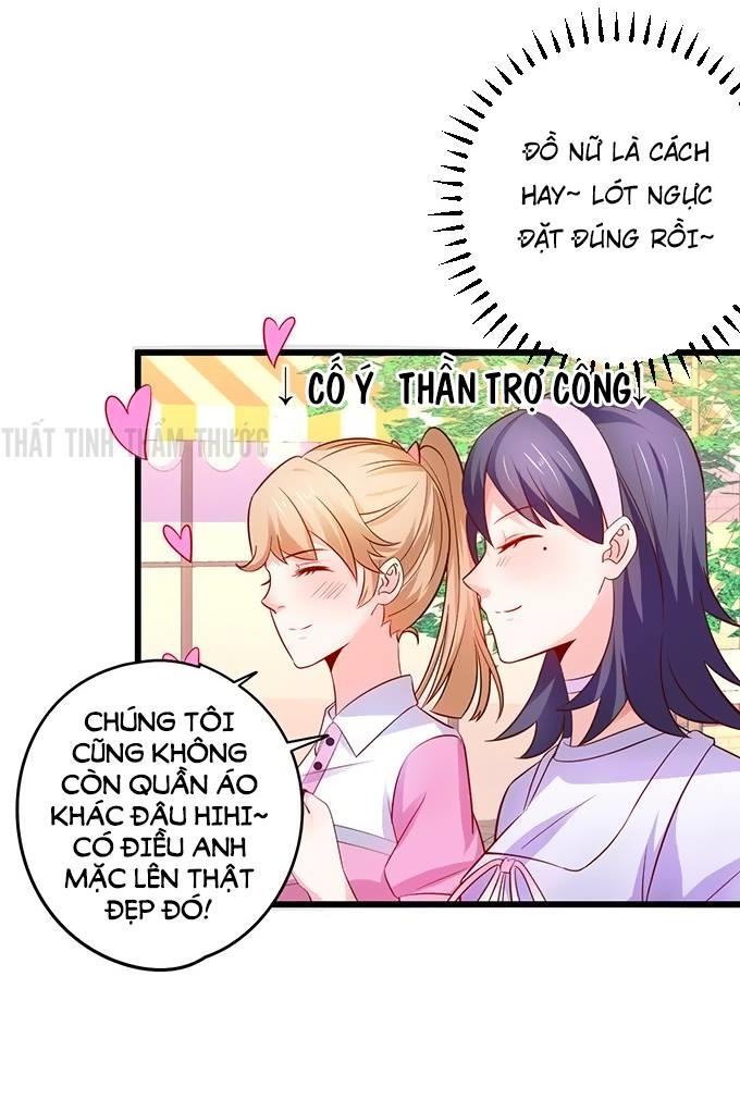 Hắc Đạo Này Có Chút Manh Chapter 28 - Trang 2