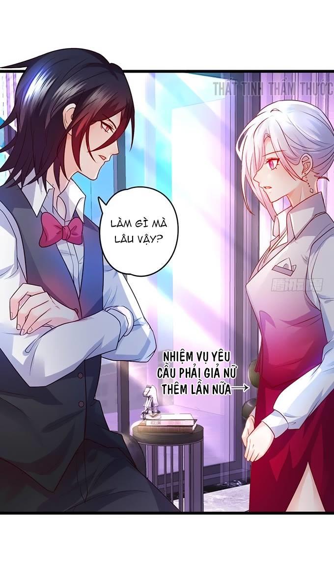 Hắc Đạo Này Có Chút Manh Chapter 24 - Trang 2