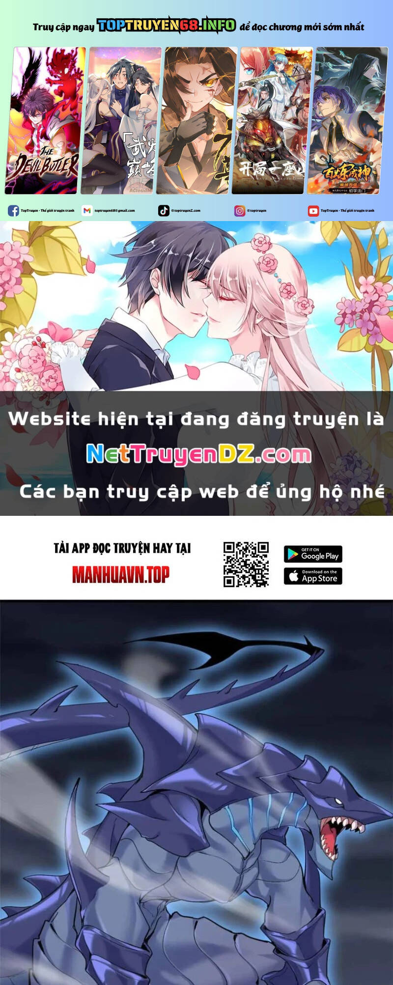 Ma Thú Siêu Thần Chapter 168 - Trang 2