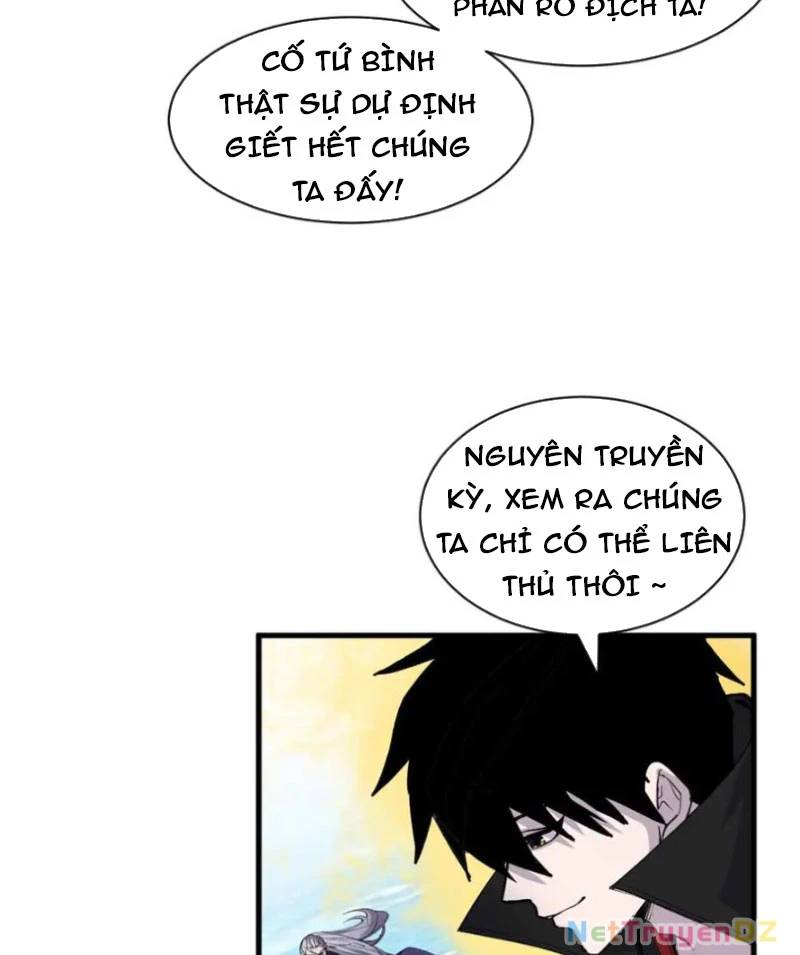 Ma Thú Siêu Thần Chapter 168 - Trang 2