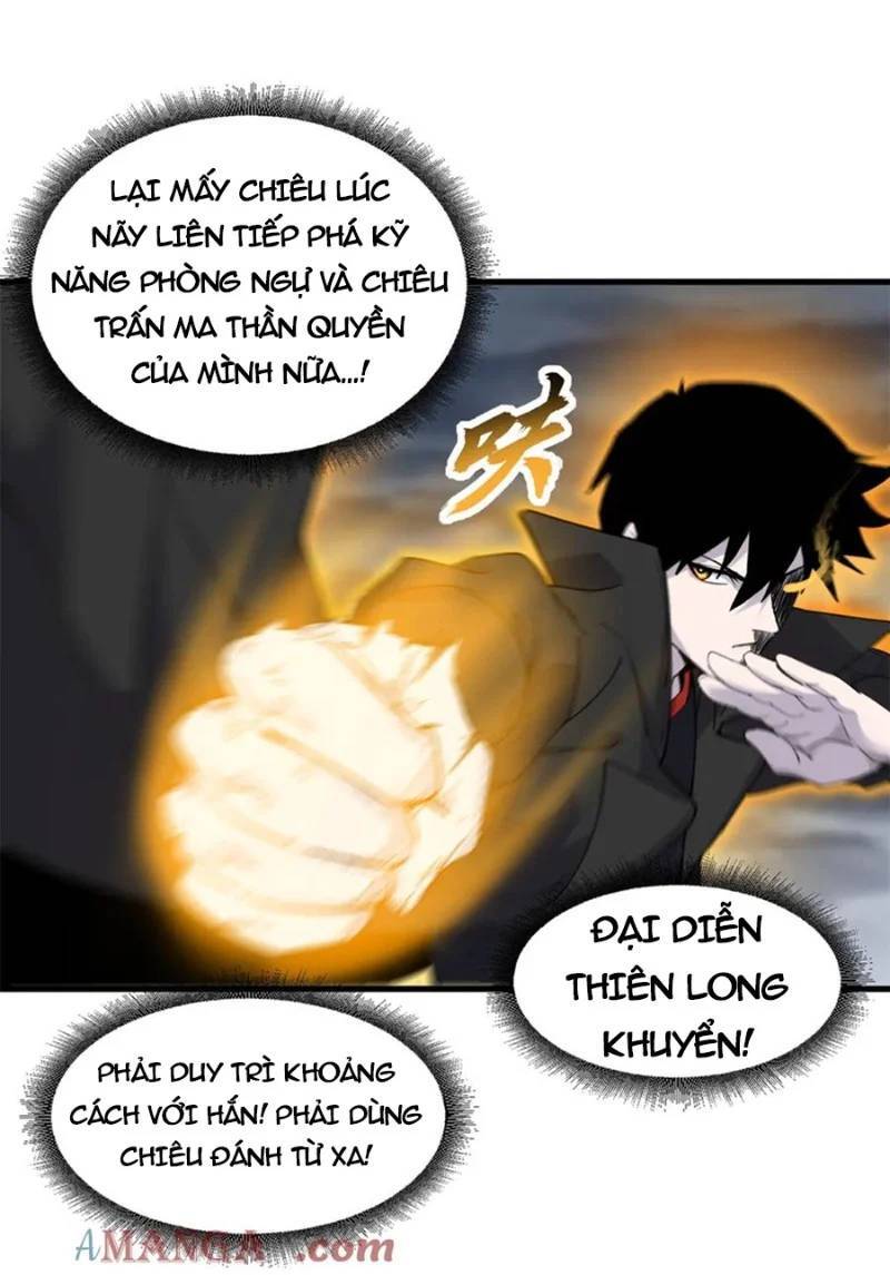 Ma Thú Siêu Thần Chapter 166 - Trang 2