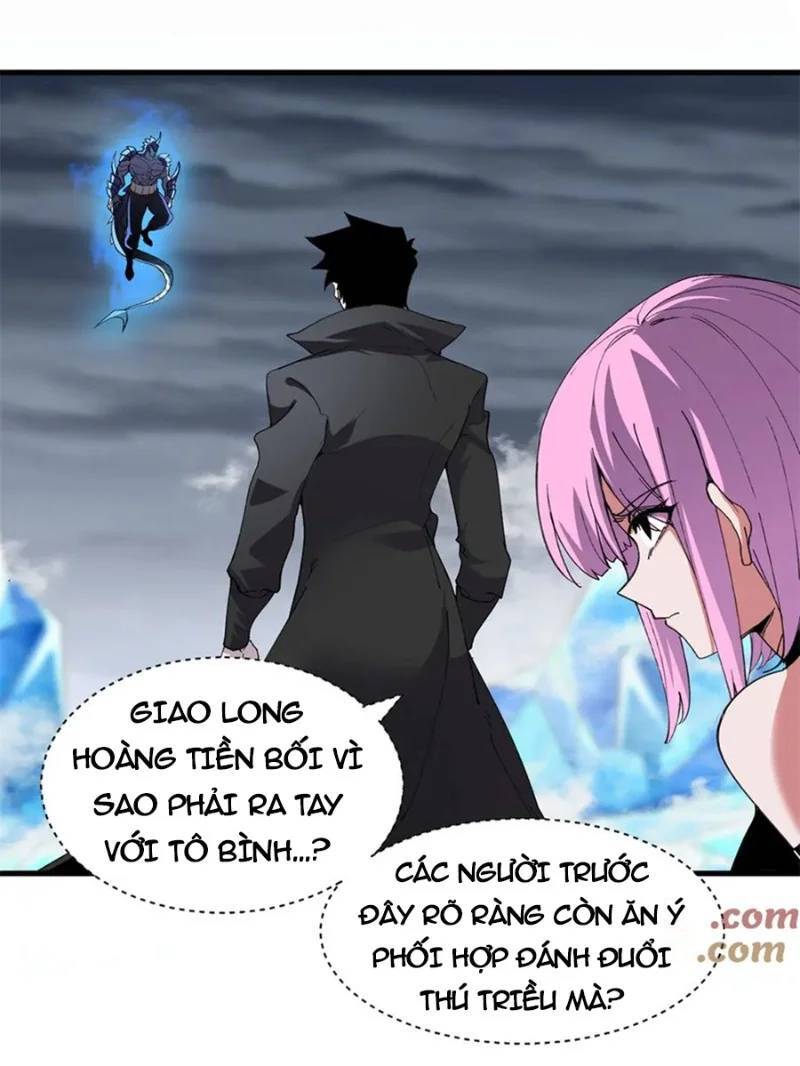 Ma Thú Siêu Thần Chapter 166 - Trang 2