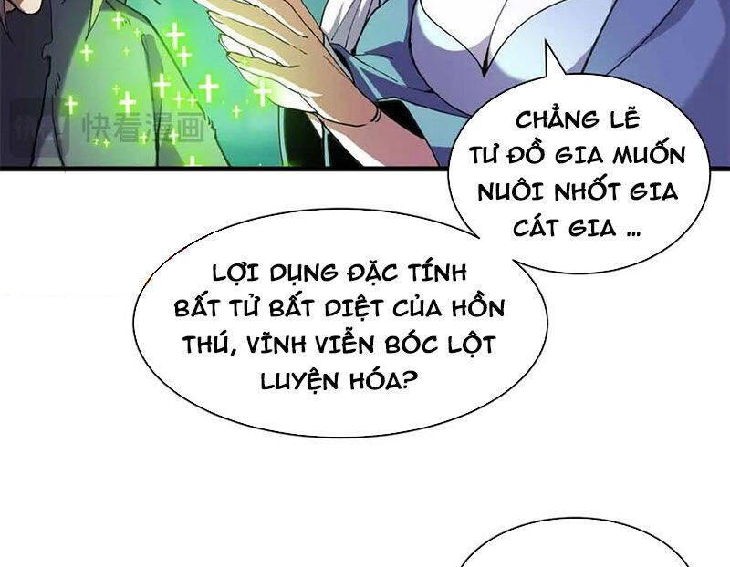 Ma Thú Siêu Thần Chapter 165 - Trang 2