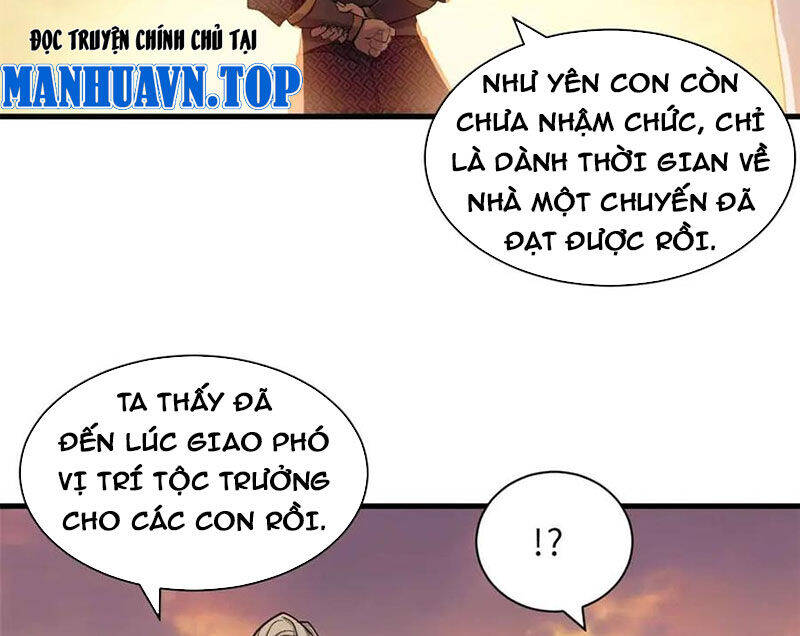 Ma Thú Siêu Thần Chapter 165 - Trang 2