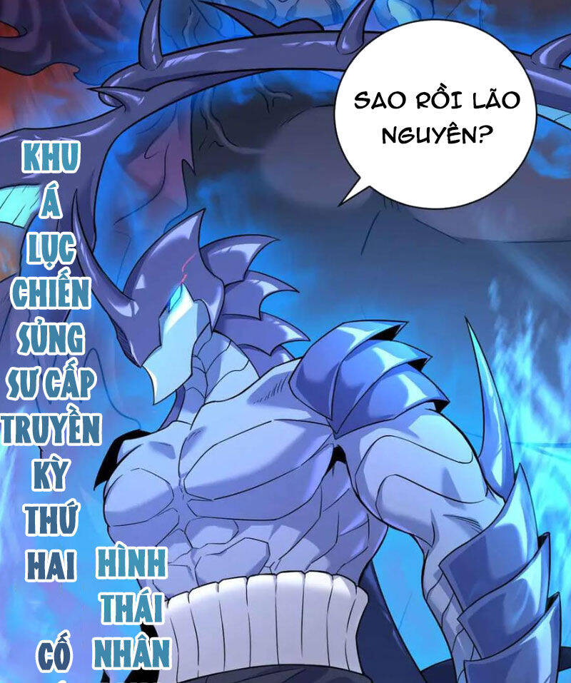 Ma Thú Siêu Thần Chapter 161 - Trang 2