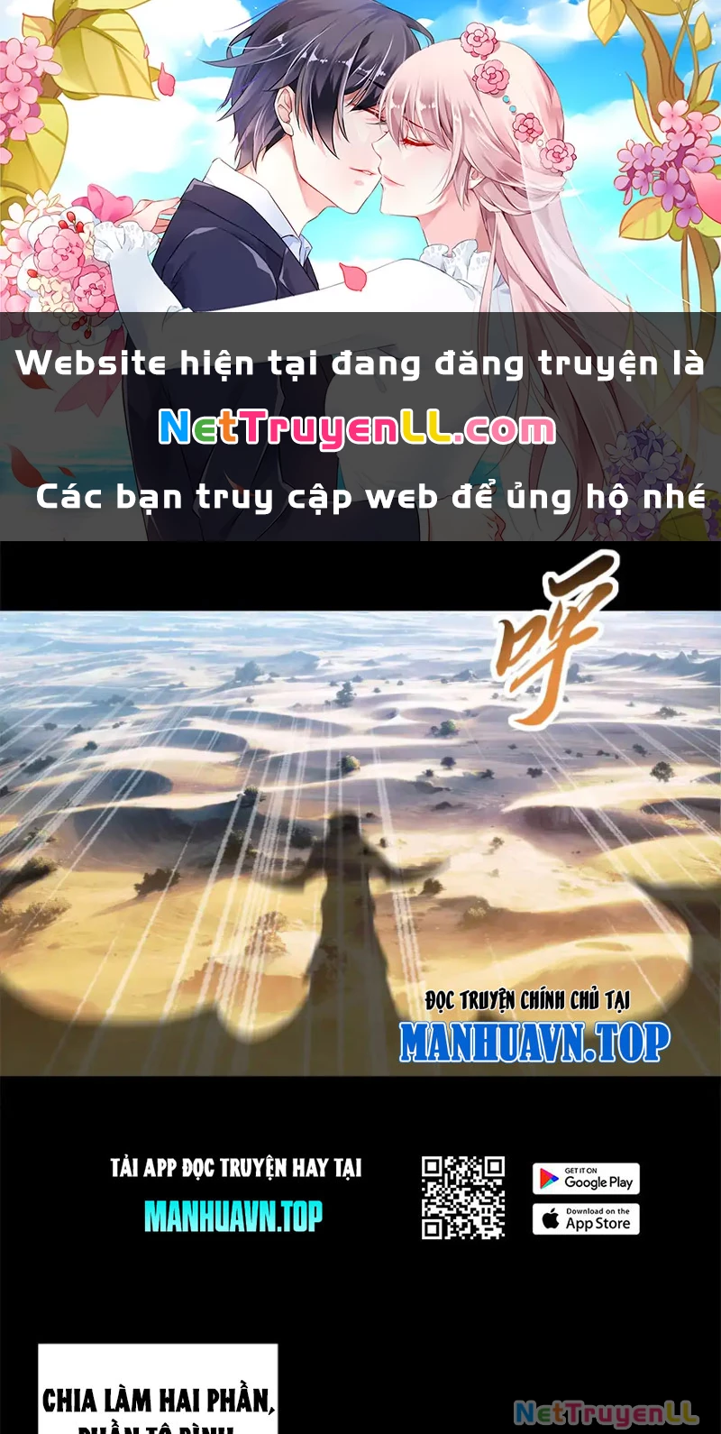 Ma Thú Siêu Thần Chapter 158 - Trang 2