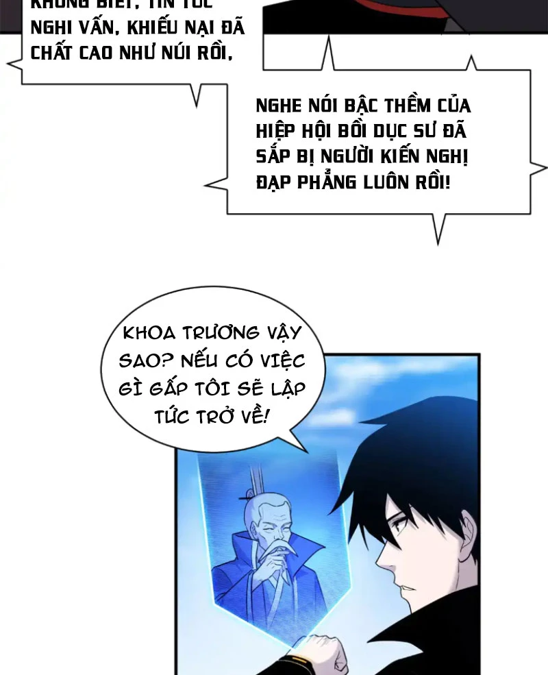 Ma Thú Siêu Thần Chapter 158 - Trang 2