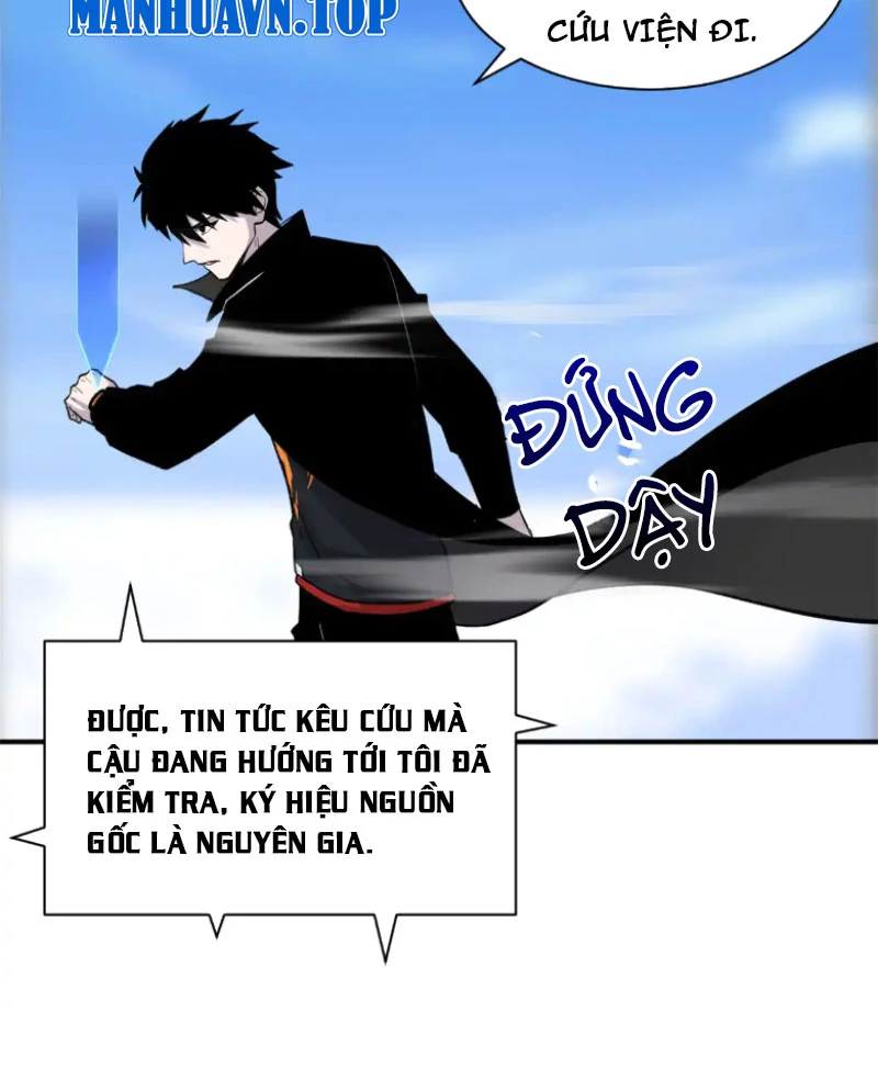 Ma Thú Siêu Thần Chapter 158 - Trang 2