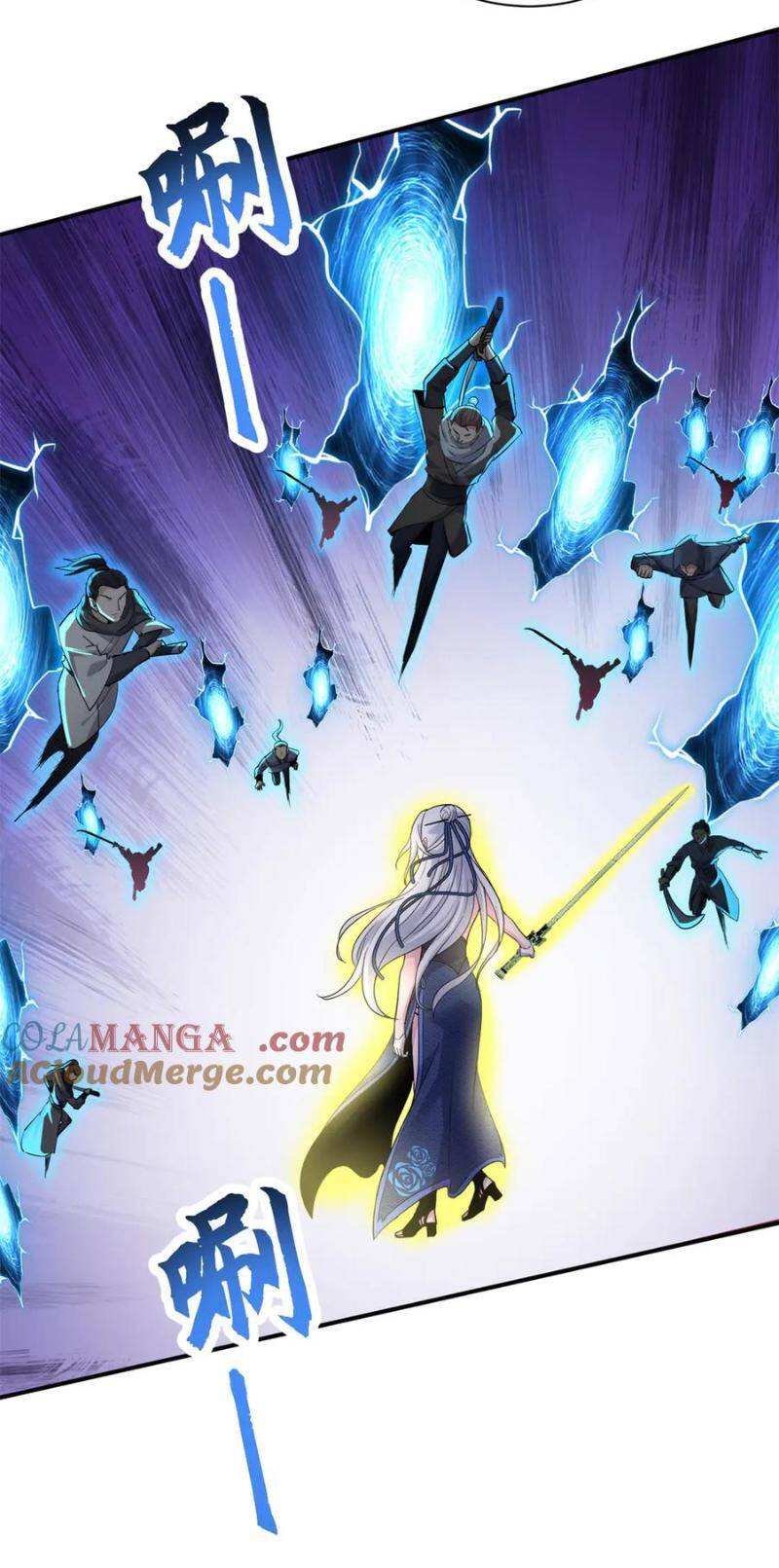 Ma Thú Siêu Thần Chapter 156 - Trang 2